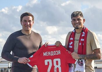 ¡Exclusivo! Club ucraniano ficha a préstamo a Gleiker Mendoza, ex Deportivo Táchira