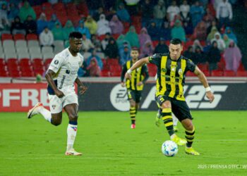 Deportivo Táchira en Libertadores