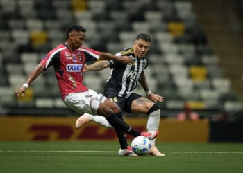 Atlético-MG x Caracas: Conoce cómo fue el partido por la Copa Sudamericana