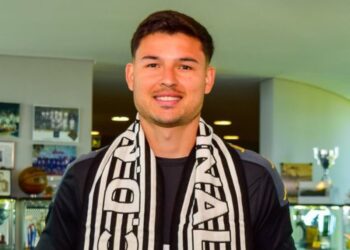 Jesús Ramírez falla y Nacional pierde 2-0 ante Gil Vicente en el Campeonato Portugués